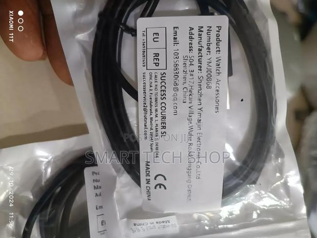 Tic Watch Charger · Photo 4