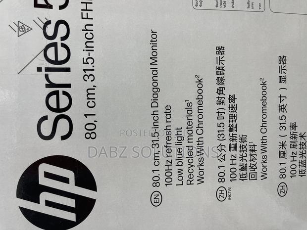 HP Series 5 532sf 32 Inch FHD 32f Monitor · Photo 8
