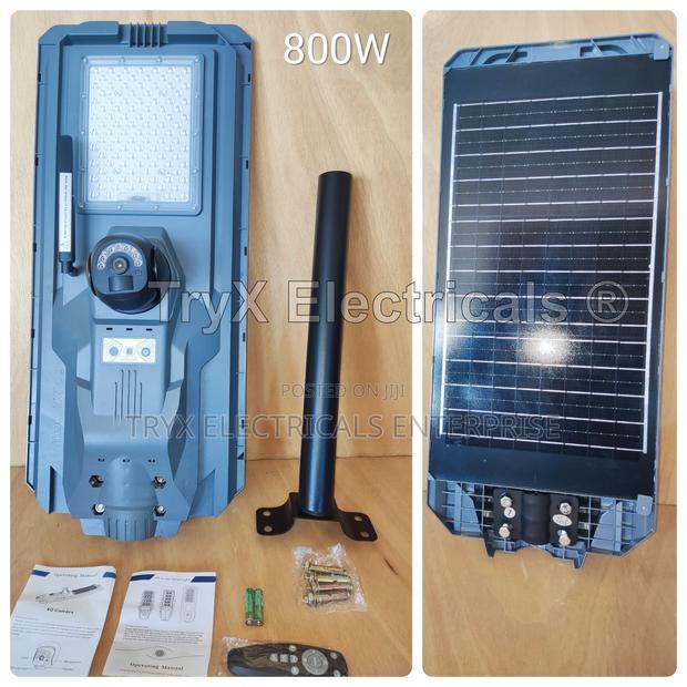 800W Surveillance Solar Street Light · Photo 1