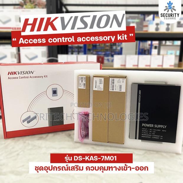 Hikvision Ds-Kas-7m01 Access Control Kit · Photo 4