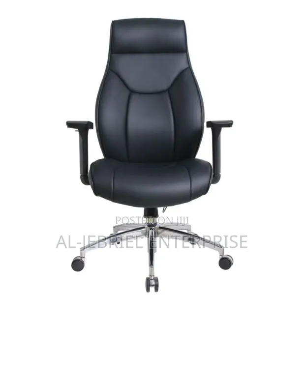 Eldo Leather and Foam 3D Chair · Photo 1