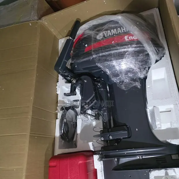 Outboard Motor · Photo 3