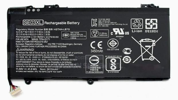 HP SE03XL Laptop Battery for Pavilion 14-Al000 14-Al125tx · Photo 2