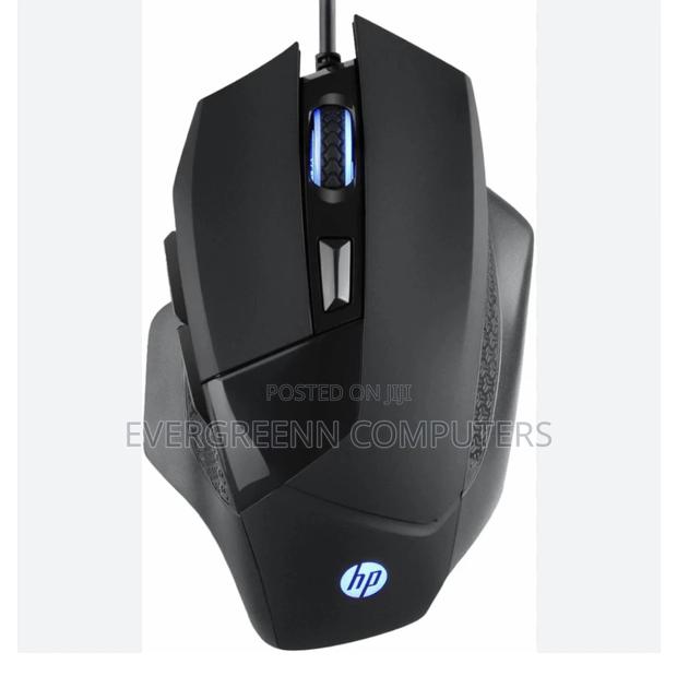 Gaming Mouse · Photo 1