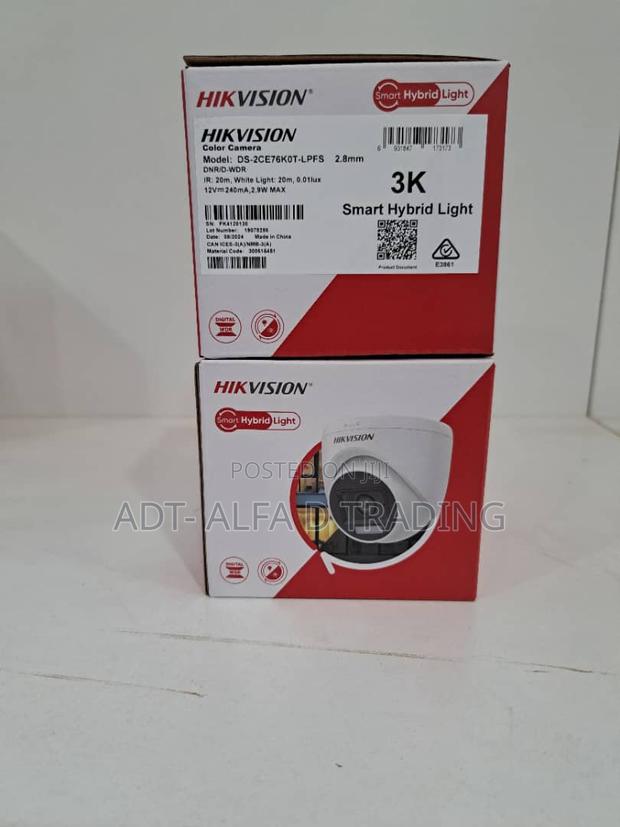 Hikvision Smart Light Dome Camera · Photo 1