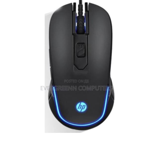 Hp Gaming Mouse · Photo 2