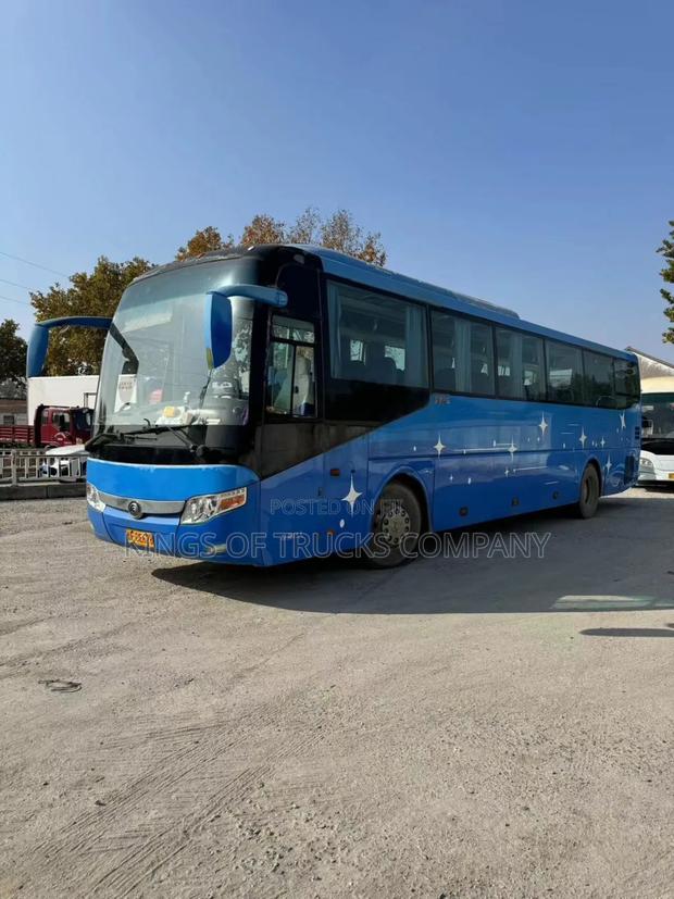 Yutong ZK6127HS 2017 Blue · Photo 1