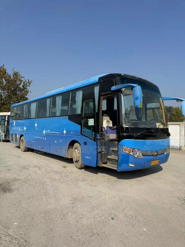 Yutong ZK6127HS 2017 Blue · Photo 2