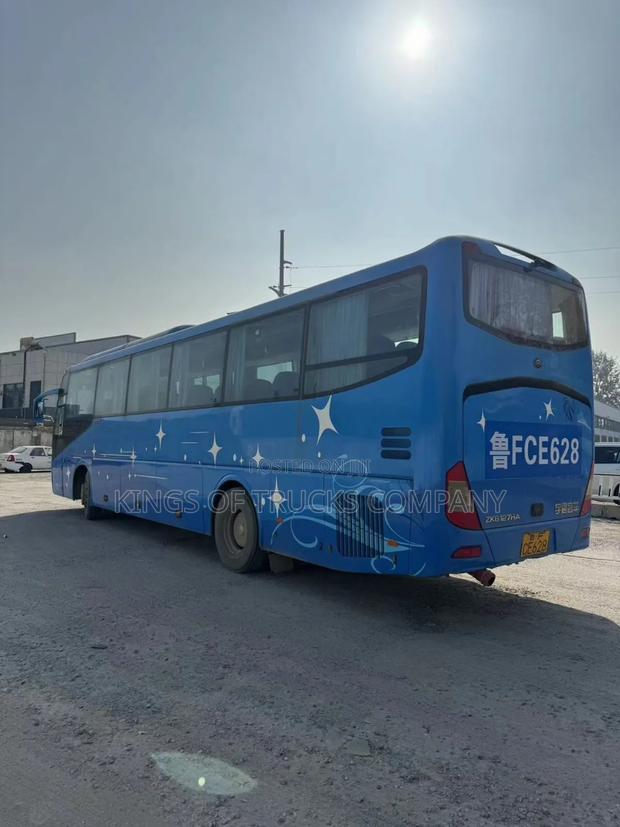 Yutong ZK6127HS 2017 Blue · Photo 3
