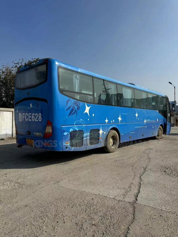 Yutong ZK6127HS 2017 Blue · Photo 5