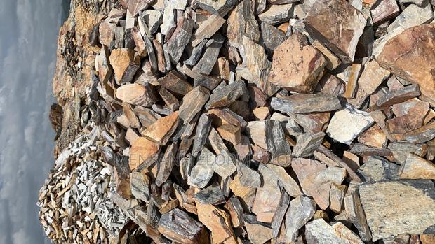 To Buy the Stone , Call We for More Information · Photo 1