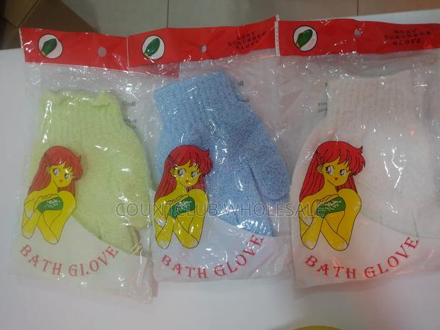 Body Scrubber Glove · Photo 1