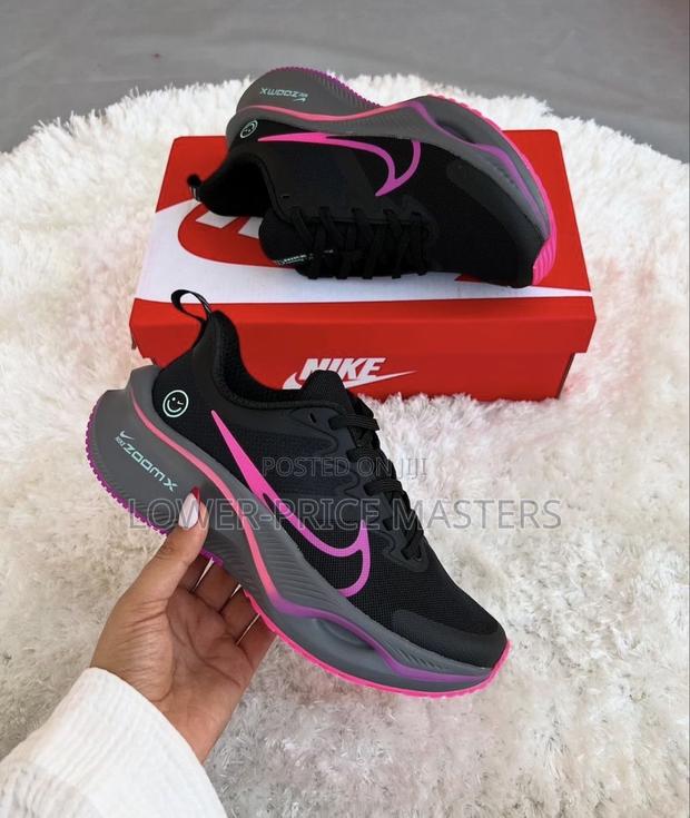 Nike Airmax · Photo 1