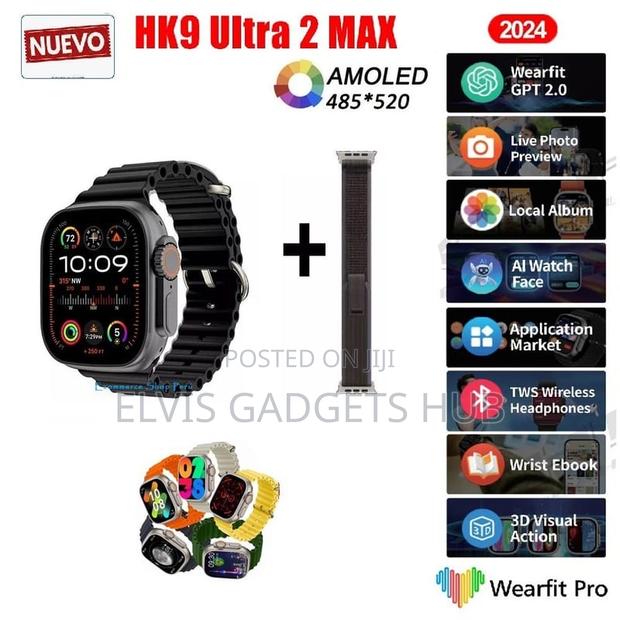 HK9 Ultra 2 Max · Photo 3