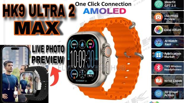 HK9 Ultra 2 Max · Photo 4