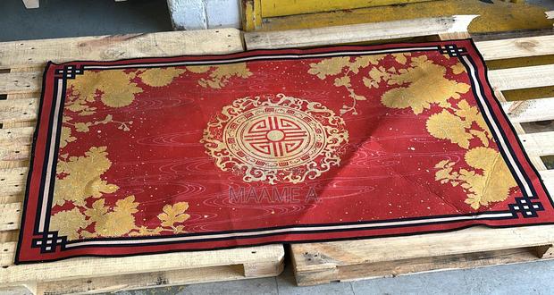 4 Rugs in Different Colours · Photo 4