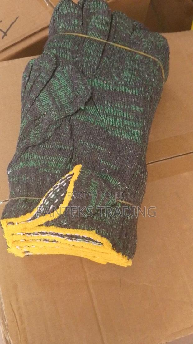 Cotton Gloves · Photo 1