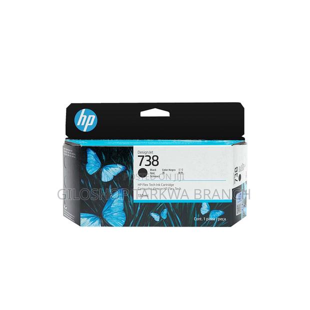HP 738 130-Ml Black Designjet Ink Cartridge · Photo 1