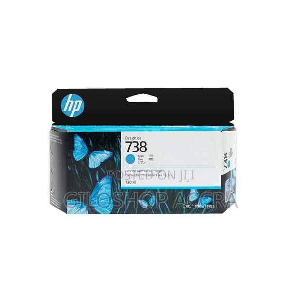 HP 738 130-Ml Cyan Designjet Ink Cartridge · Photo 1