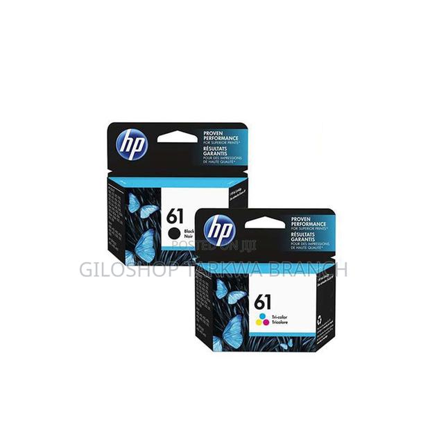 Hp 61 Original Ink Cartridge Complete Pack · Photo 1