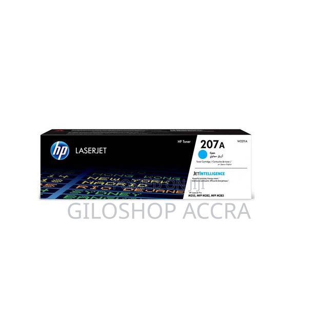 Hp 207a Cyan Laserjet Toner Cartridge · Photo 1