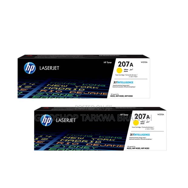 Hp 207a Yellow Laserjet Toner Cartridge · Photo 1