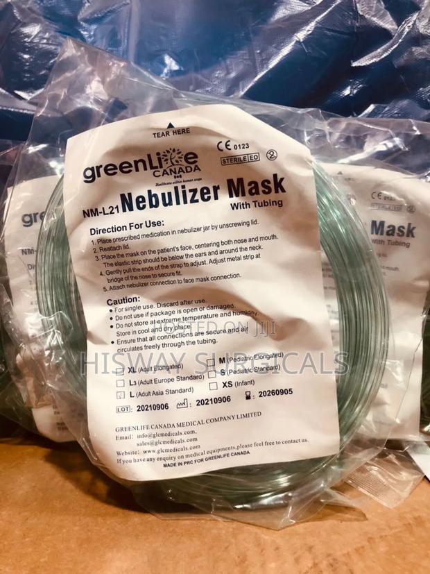 Nebulizer Mask · Photo 1