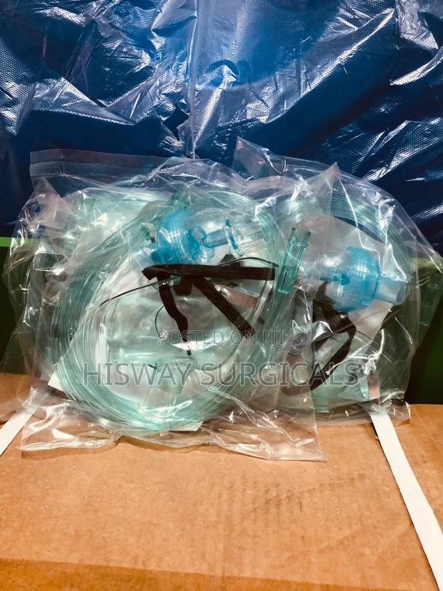 Nebulizer Mask · Photo 2