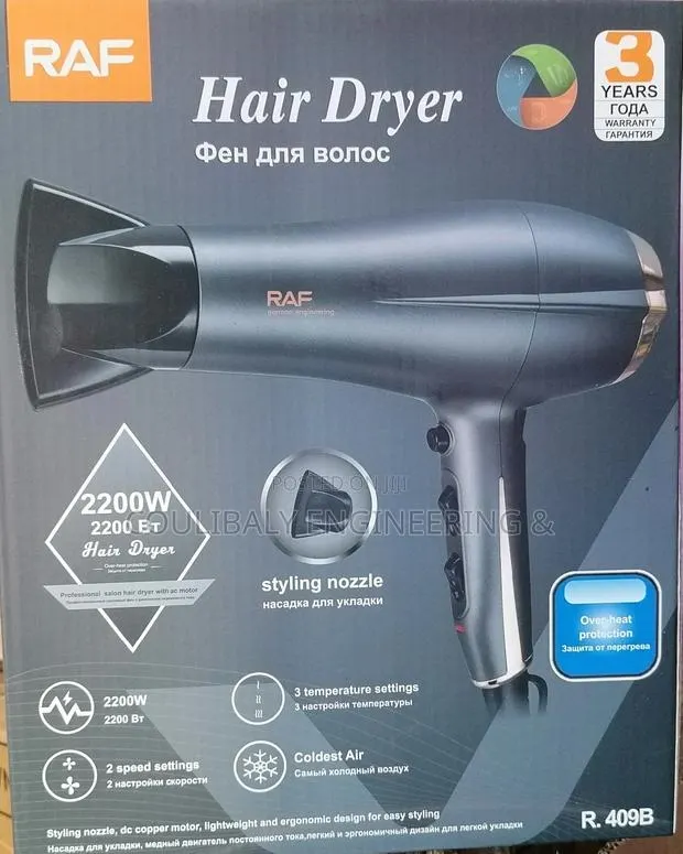 Raf Hair Dryer · Photo 1