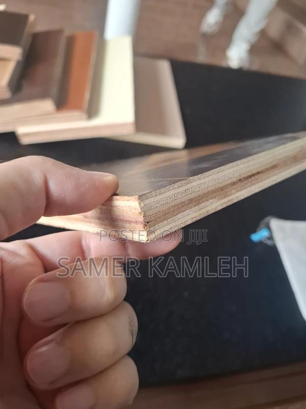 Marine Board · Photo 3