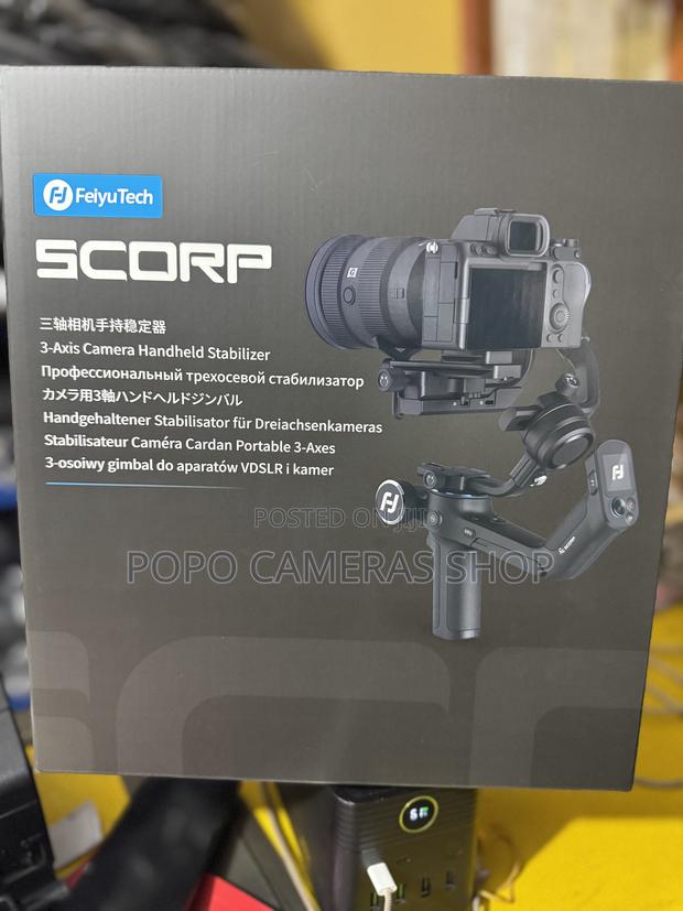 Feiyutech Scorp Gimbal · Photo 1