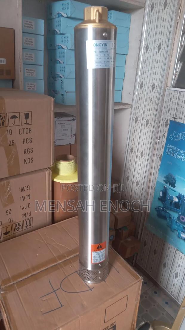 Dongyin Borehole Pump · Photo 2