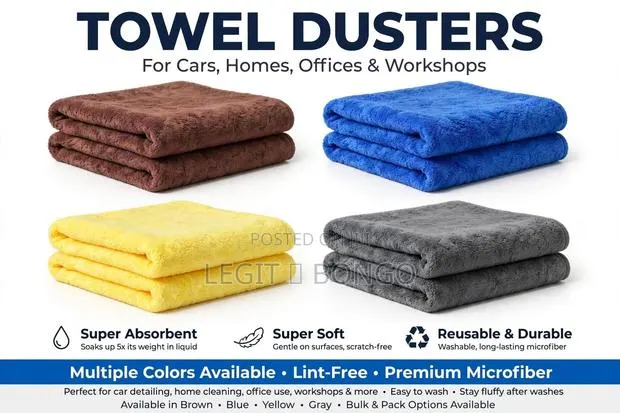 Towel Duster · Photo 1