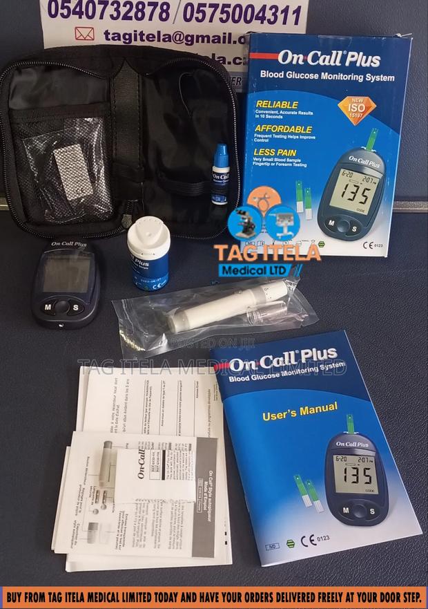 Glucometer Machine (Oncall Plus) · Photo 1