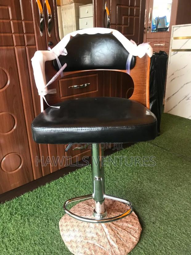 High Island Stool · Photo 1
