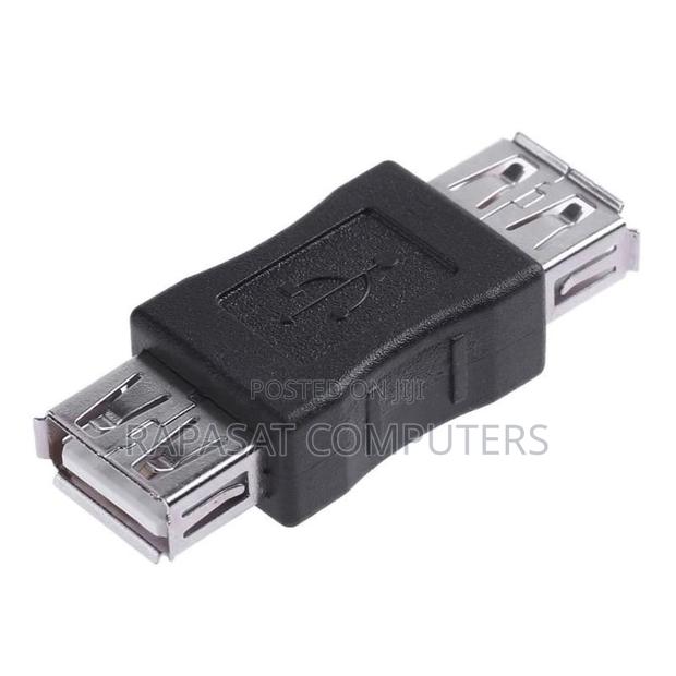 USB 2.0 Female to Female Coupler Joiner · Photo 1