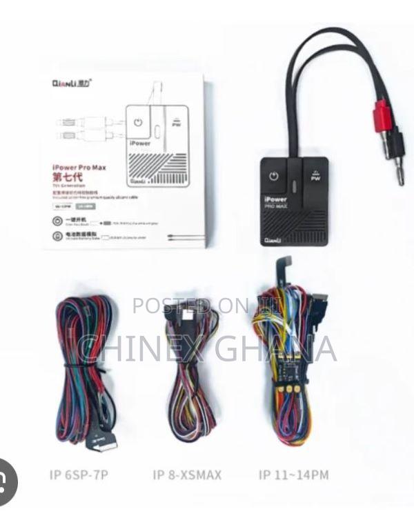 Ipower PRO Max · Photo 1