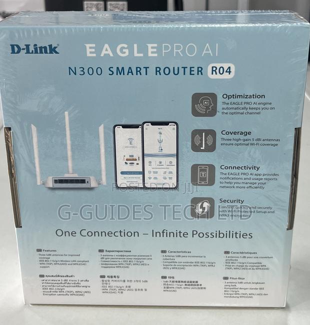 D-Link N300 Smart Router R04, Eagle PRO Ai N300 Smart Router · Photo 2