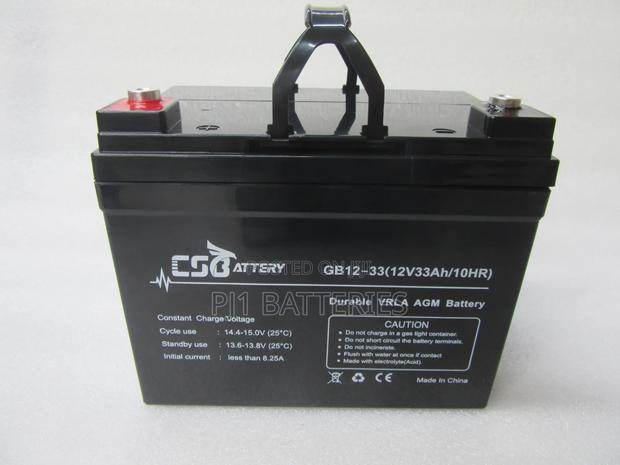 UPS 12V 33ah Battery CSB · Photo 1