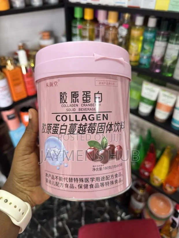 Collagen Cranberry Solid Beverage · Photo 1