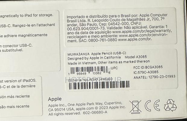 Apple Pencil (Usb-C) · Photo 2