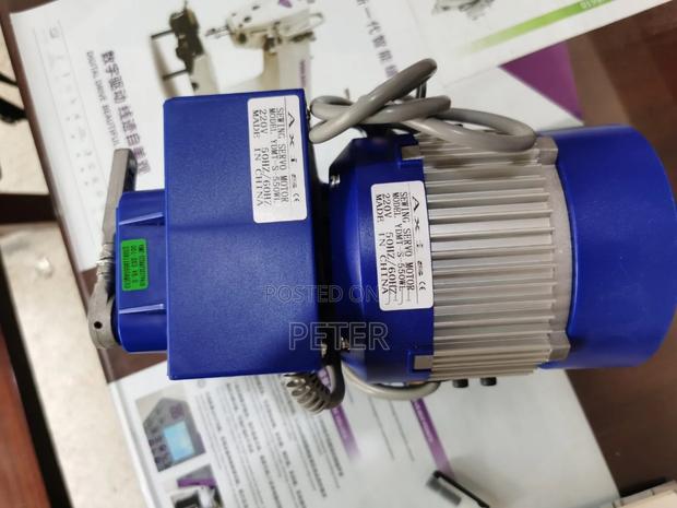 The Servo Motor for Industrial Sewing Machines · Photo 4