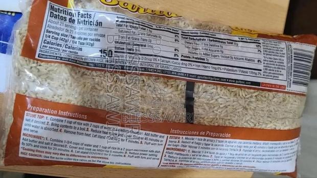 American Sarita Brown Rice, Gluten Free Premium Long Grain · Photo 2