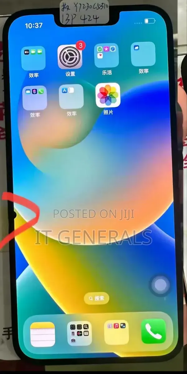 Apple iPhone 13 Pro Original Screen · Photo 1