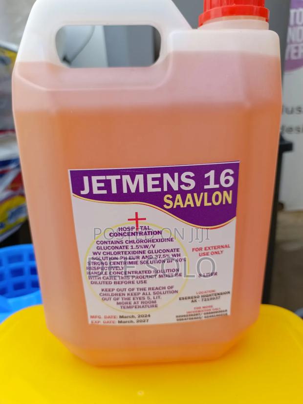 Savlon Antisemitic · Photo 1
