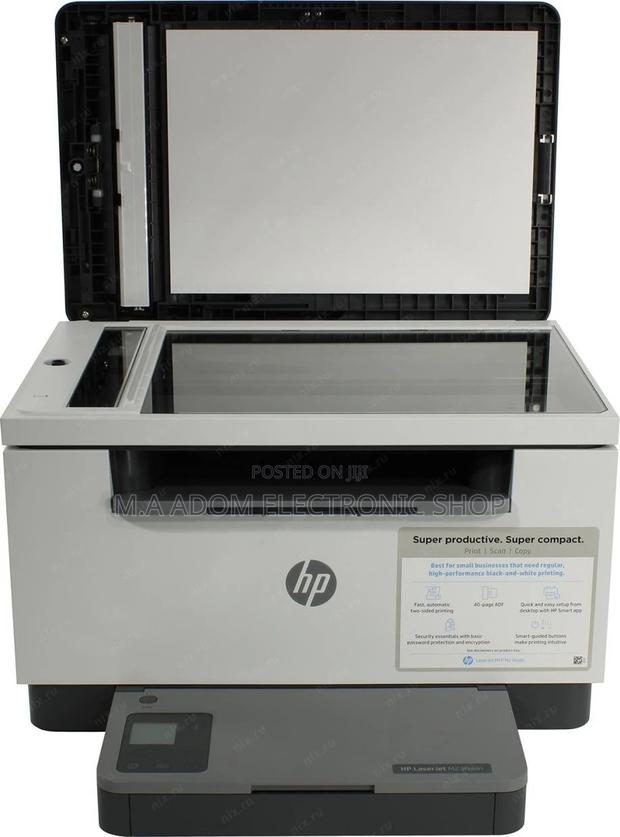 HP M236sdn: 4-in-1 Multifunction Printer · Photo 1