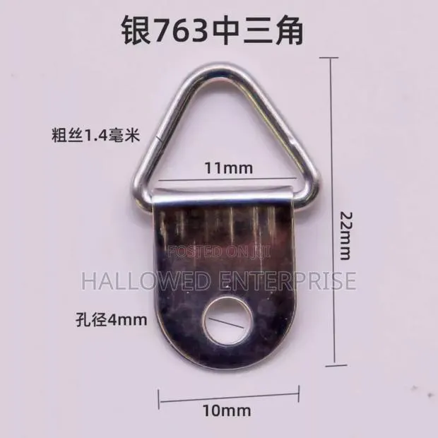 Hook and Screw · Photo 1
