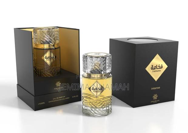 Fakhama Intense Perfume · Photo 1