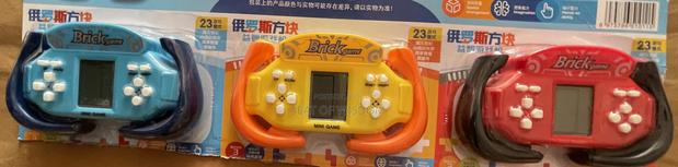 Mini Brick Game · Photo 2
