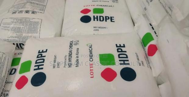 HDPE and LDPE Plastic Granules · Photo 1